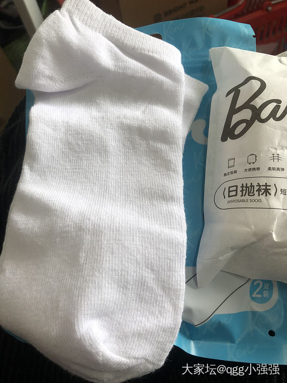 进来看看😆