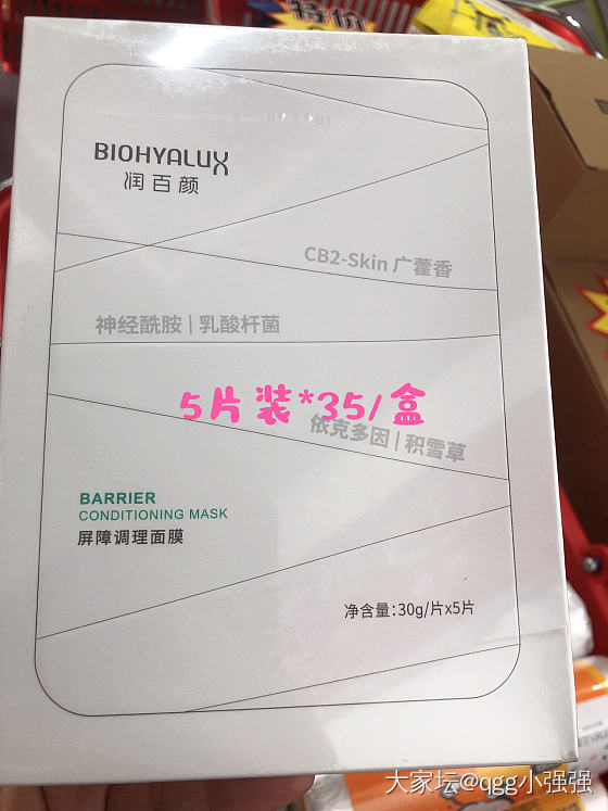 进来看看😆