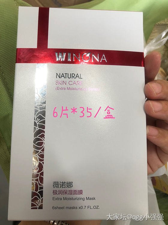 进来看看😆