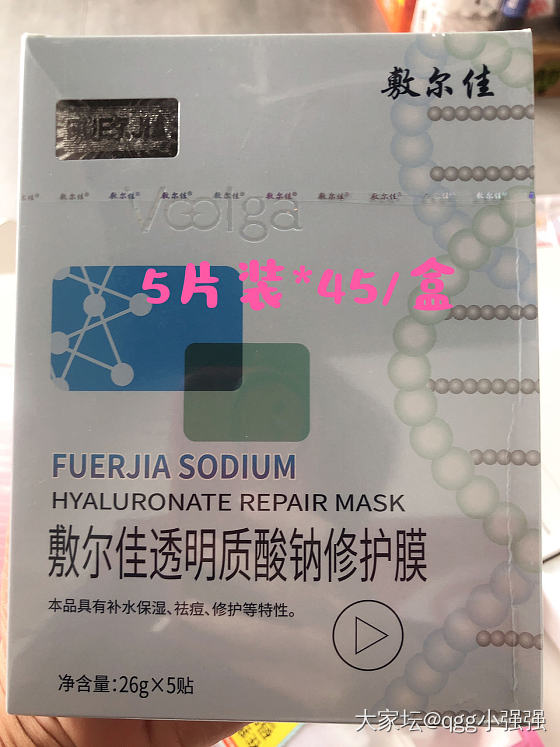 进来看看😆
