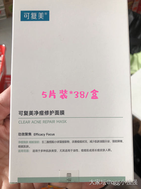 进来看看😆