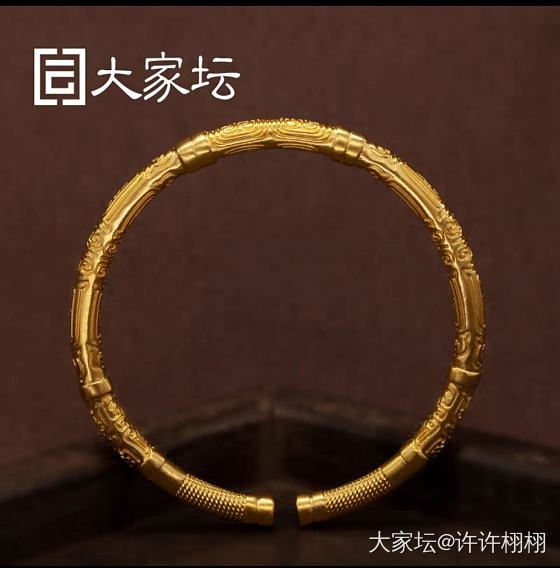 今天一件成团，大家是锁价还是默认_金