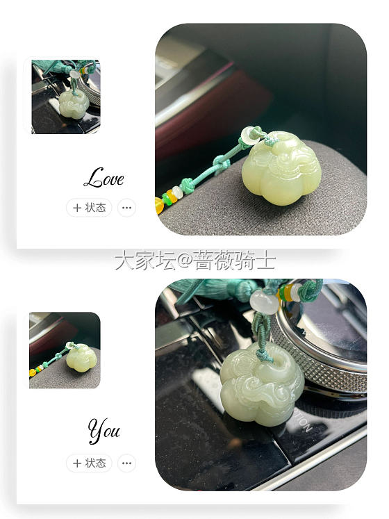 一把柿子过冬_把玩件和田玉