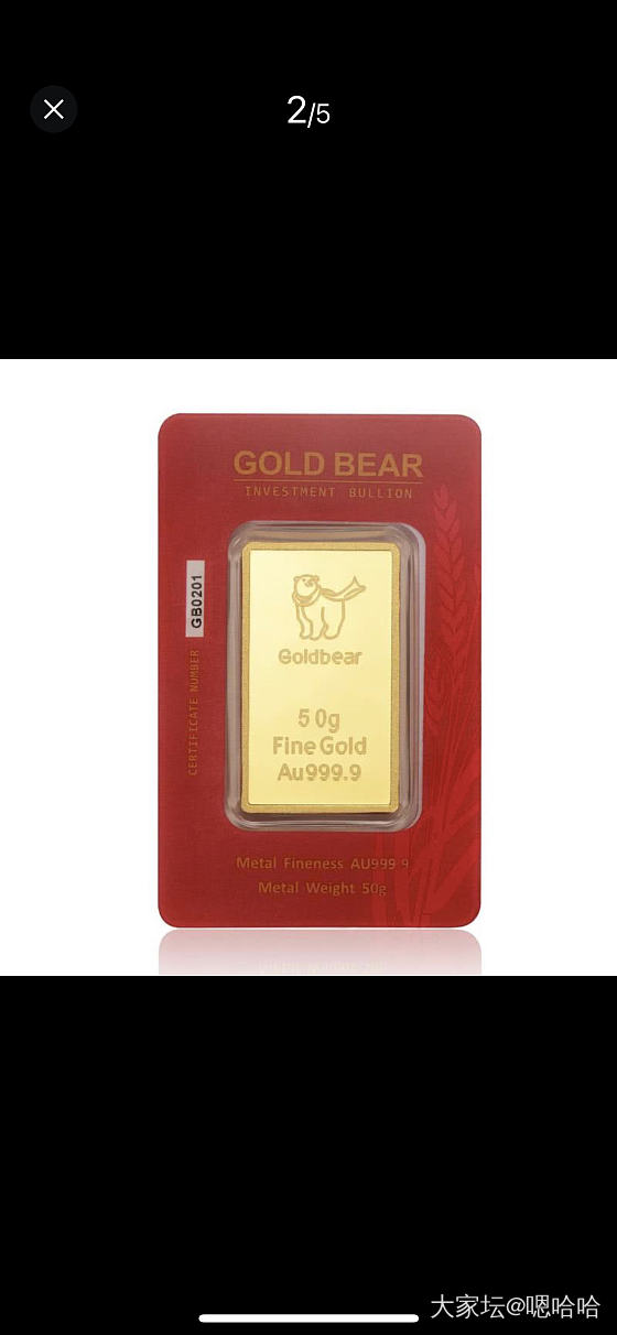 goldbear金熊金条没问题吧_网店商家金