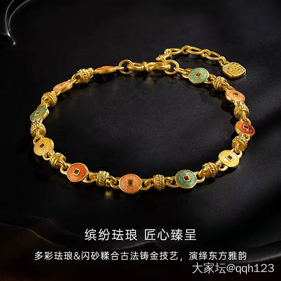 买了这个，双十一买了金刚杵，CRD工艺还不错，值得拥有！_金