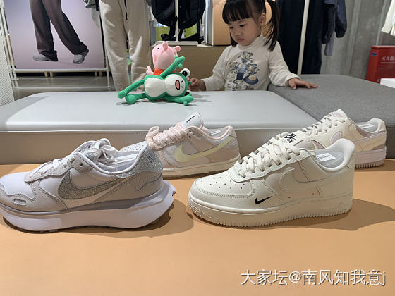 极限四选一  真的是闪闪惹人爱啊_穿搭