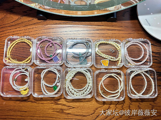 坛友妹子推荐的小盒子_珍珠