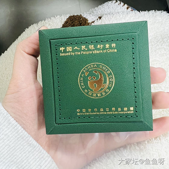 🍑天中金旗舰店有买的吗_网店商家金