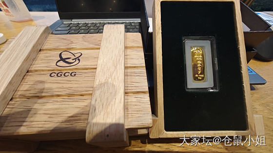 每年的固定支出_金