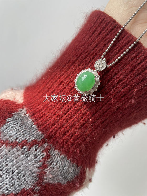 卡10，卡11翡翠大绿蛋_项链翡翠