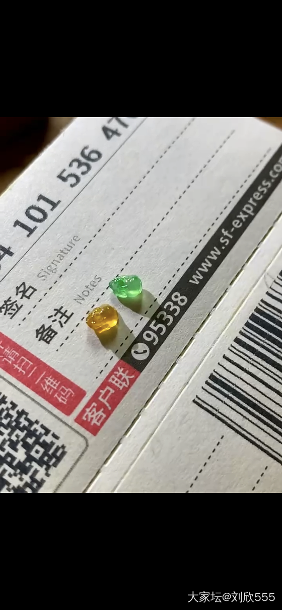出翡翠小貔貅和手镯_翡翠