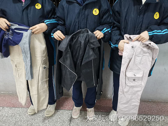 感谢来自于武汉市东西湖金银潭的曾老板，您寄来的东西收到了