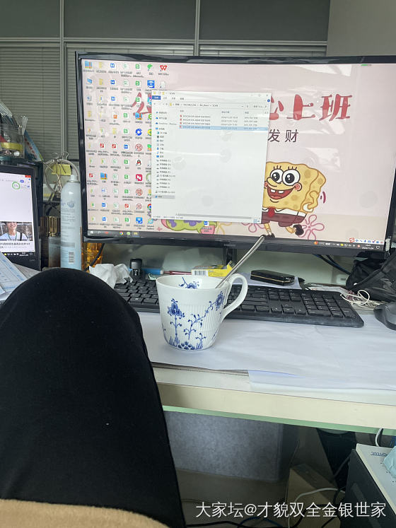 金🥄☺️热乎乎刚到手～_把玩件福利社金