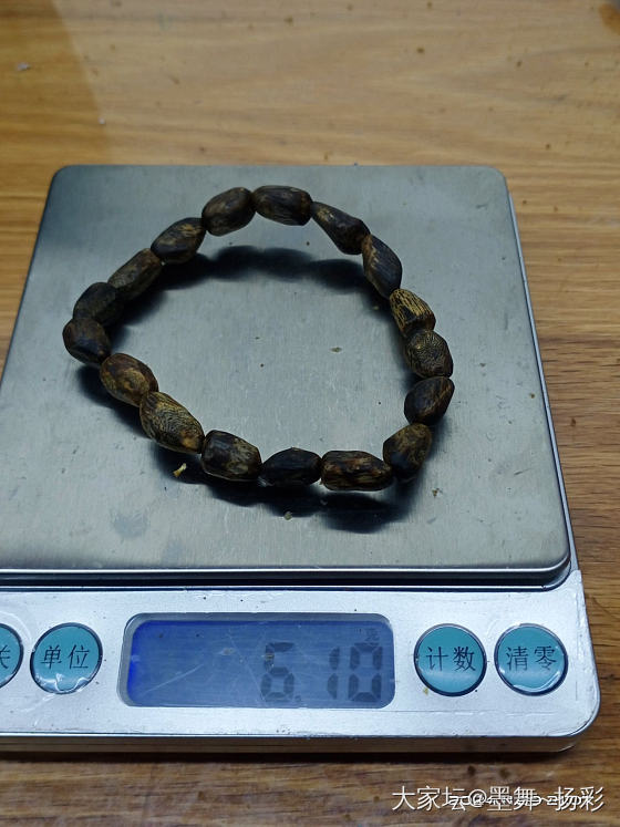 棋楠沉香沉水树丁手串_沉香