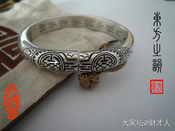亏出白银传的手工银壶全新_银