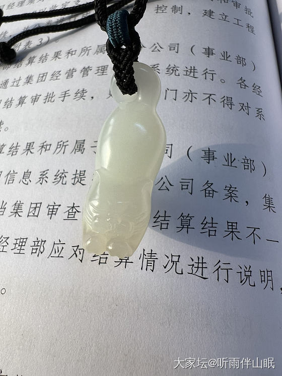 🐈 | 这是一个有猫味的晒帖_珠串吊坠和田玉