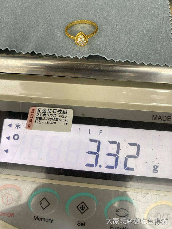 伍悦珠宝足金水滴钻石耳钉_金