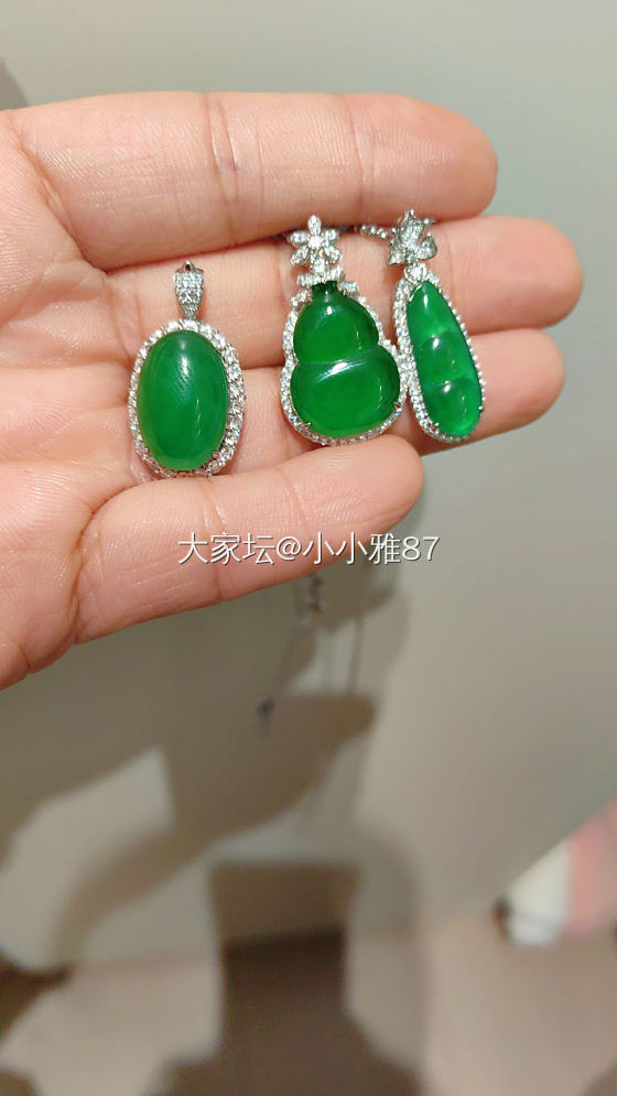 葫芦 大家掌掌眼  能估价多少_翡翠