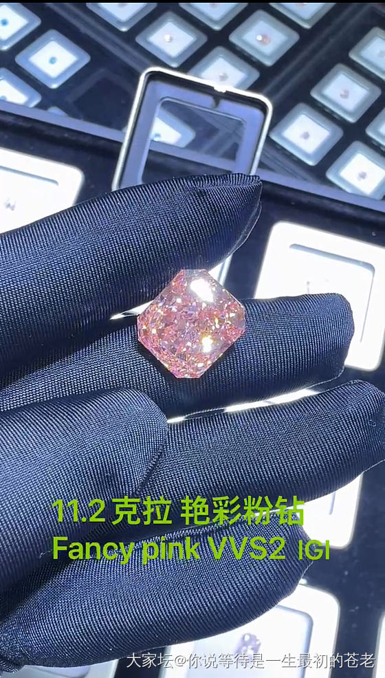 不懂就问系列：粉色培育钻现在跟天然粉钻颜色接近了吗_钻石