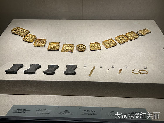 博物馆赏首饰_博物馆金