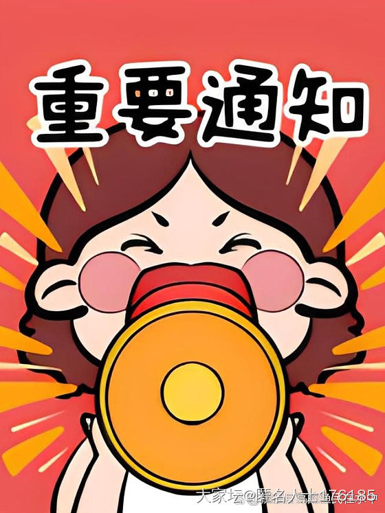 求个减肥的秘诀_减肥