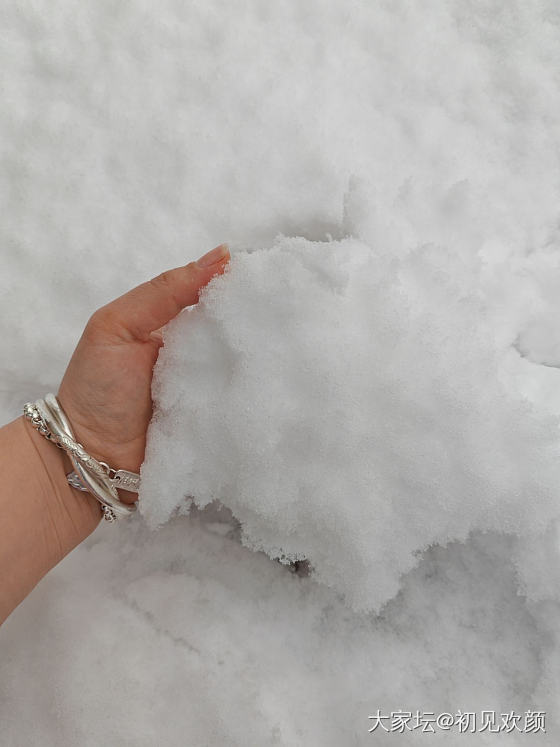 今日份大雪_手饰银