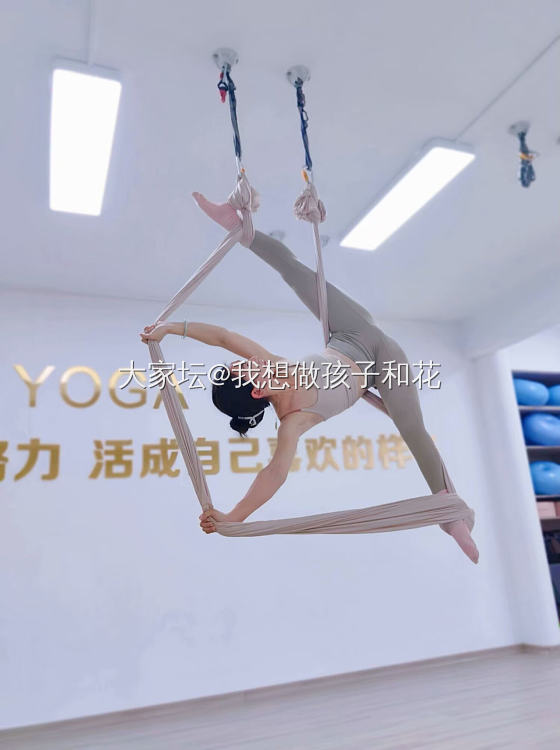 听说最近流行运动照_运动
