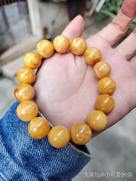 姐妹们可以看下吃了多少💊吗？_珠串蜜蜡