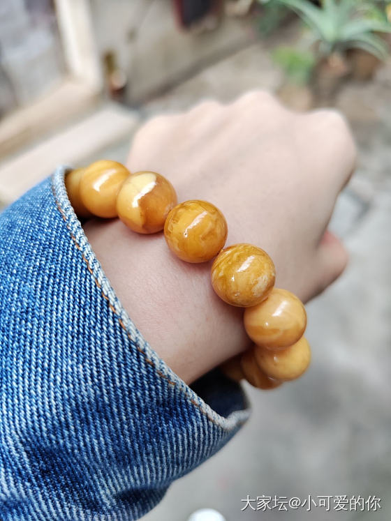 姐妹们可以看下吃了多少💊吗？_珠串蜜蜡
