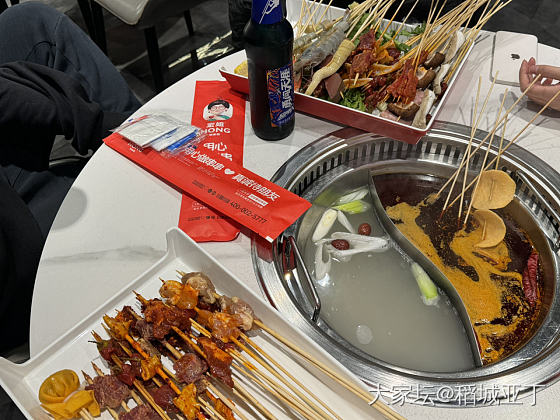晚上我弟请吃宏姐串串香，感觉味道还行，_美食生活