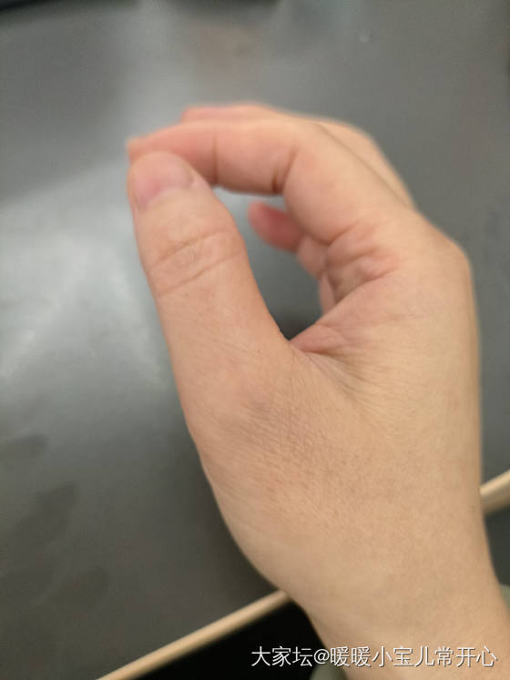 看这手_银