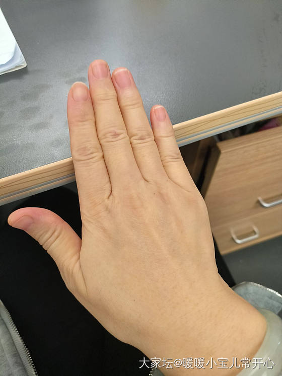 看这手_银
