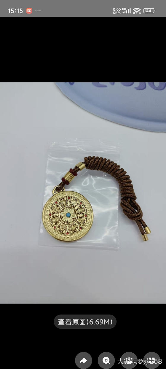 我刚收了两件货，黄金大跌了_金