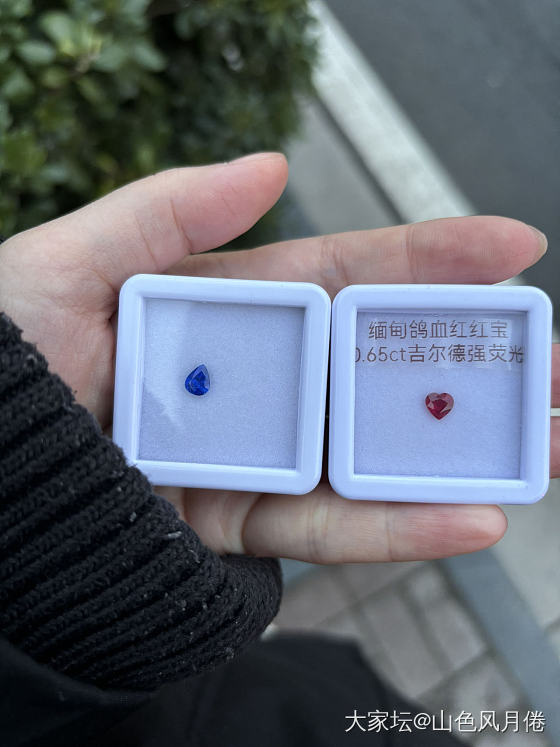 新买了一个红宝，坛友们帮忙看看哈～_红宝石