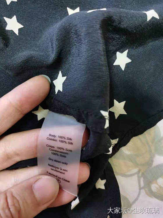 持续更新，全新羽绒服棉服大衣外套_品味