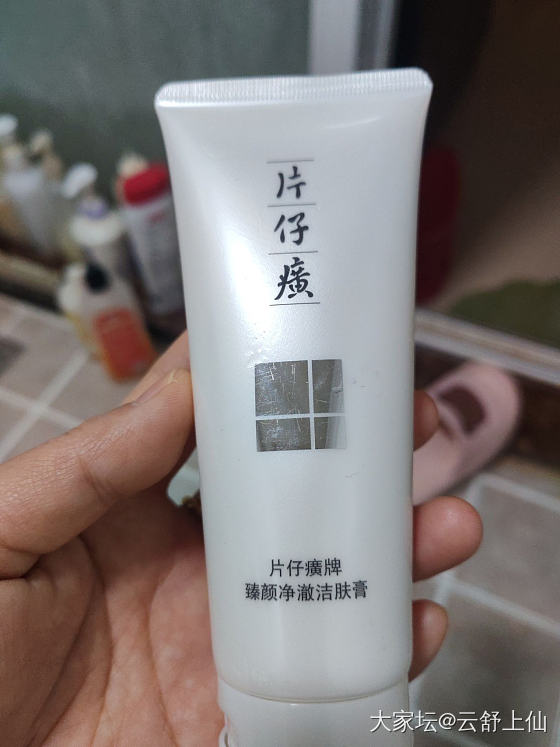 有没有芙丽芳丝替代品_护肤
