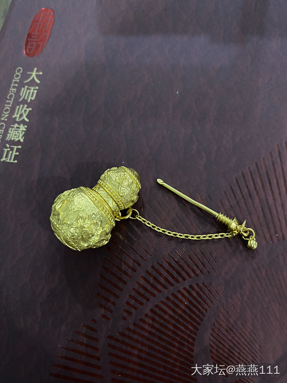 还是没忍住系列_金