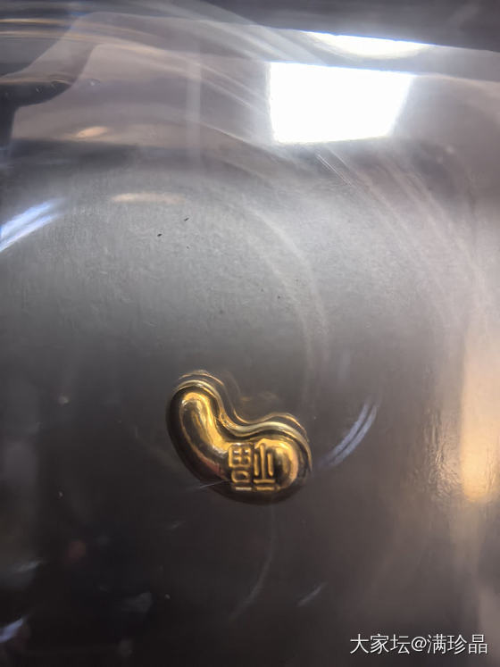643克价的大福金豆到货_金