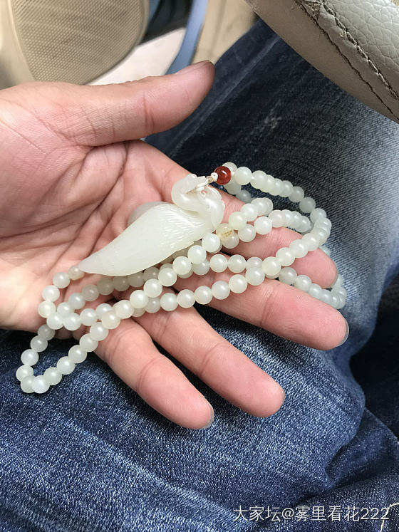 卖一些小东西，退坑了，都是亏本出，小价格_和田玉