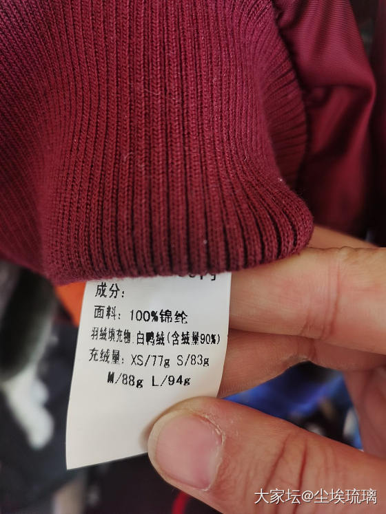 全新黑色提花旗袍，白色提花旗袍，全新衣服大量上新给钱就出_品味