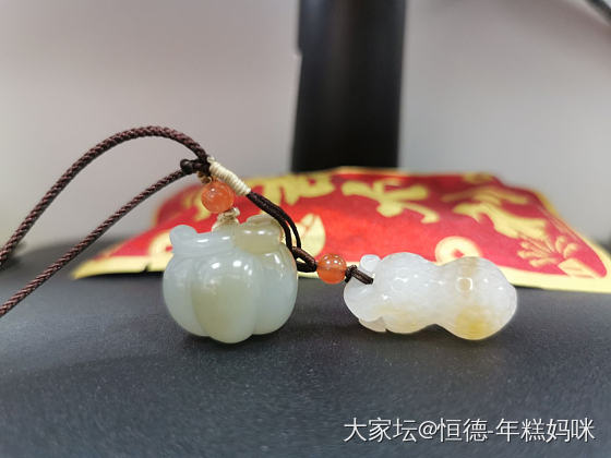 上班搭子，应个景_闲聊