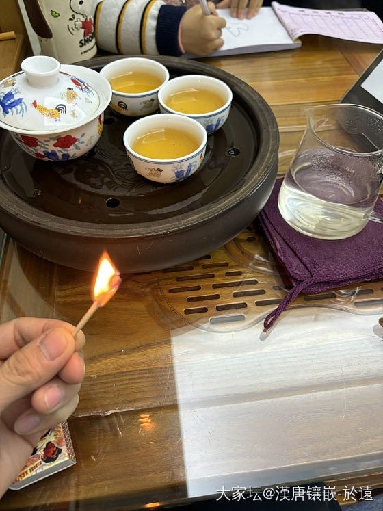 倒計時半個月，24年的針線活就幹到這吧。
祝大家明年諸事順心_镶嵌