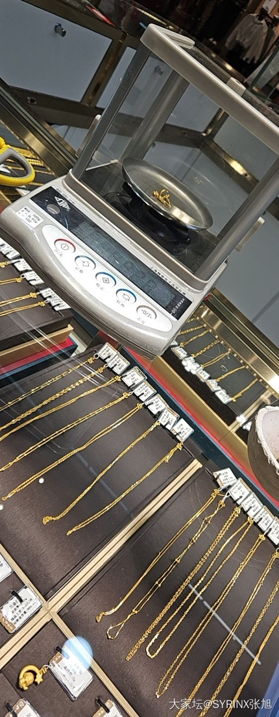 欢迎新朋友_金