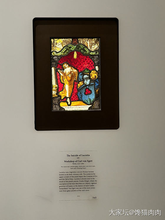 天气极好来Getty看展_旅游