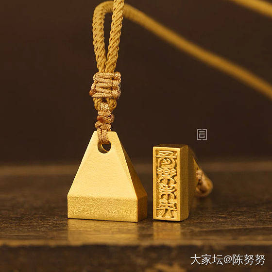 大家团不团这个_福利社金