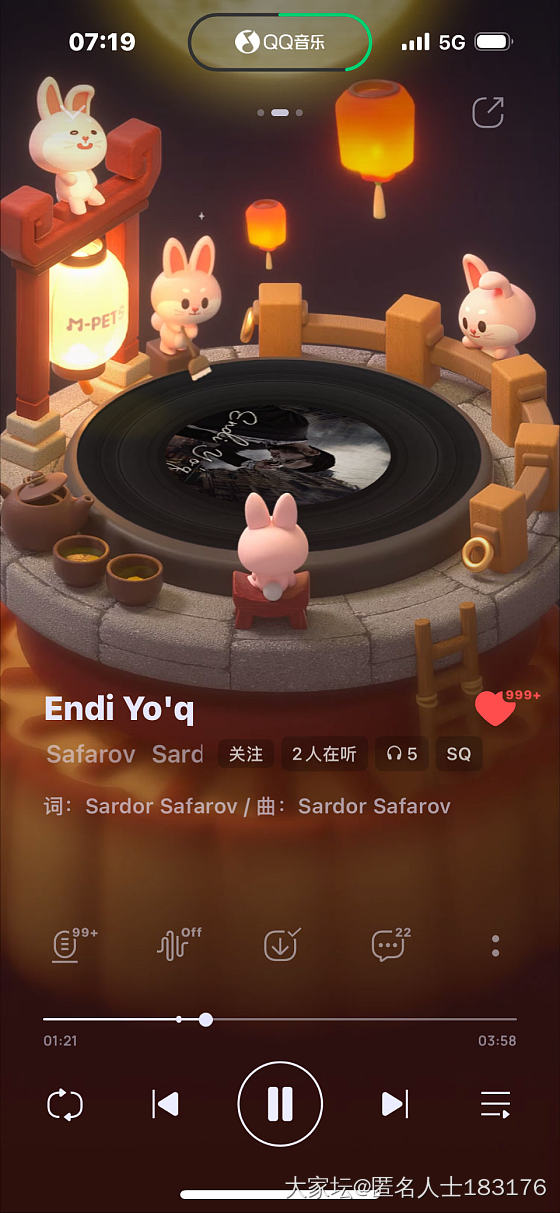 寒冷的早安_生活穿搭