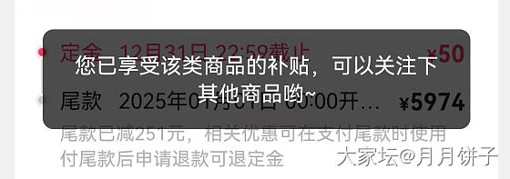 快手黑号有可能白回来吗？_网络平台