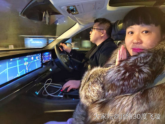 我提新车啦！老夫老妻也要有点仪式感_车