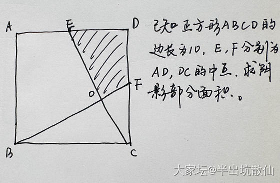 我崽的智商还是随我_育教亲子