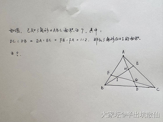 我崽的智商还是随我_育教亲子